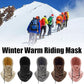 🔥Hot Sale-🎁Arctic Fleece Warmth Hette Ski Mask